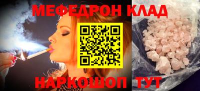ALPHA PVP Чапаевск