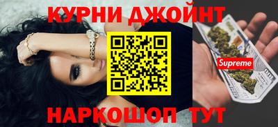 скорость Шелехов