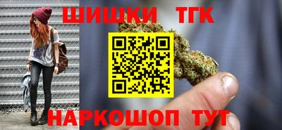 трава Шахты