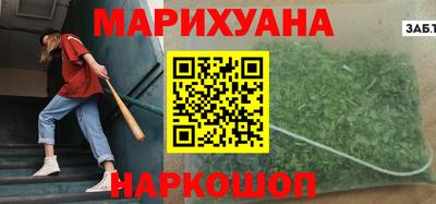 скорость Шелехов
